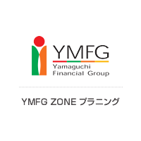 中堅・中小企業成長基盤整備: 事業内容: 株式会社YMFG ZONEプラニング 